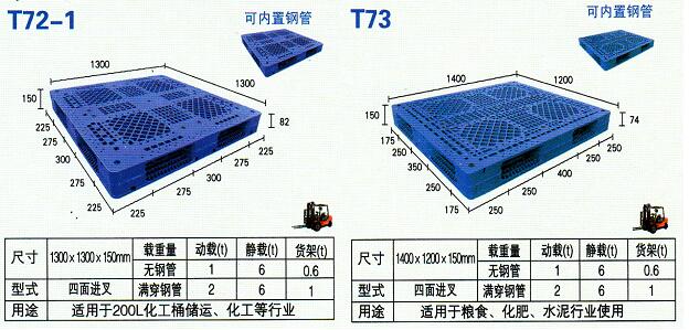 QQ截圖20171116091354.jpg